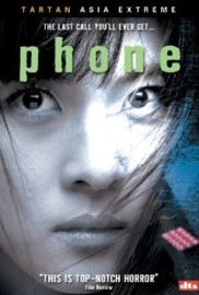 Pon (2002) Phone