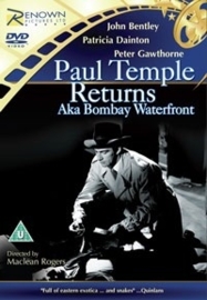 Paul Temple Returns (1952) Bombay Waterfront