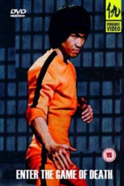 Si Wang Mo Ta (1980) Enter the Game of Death