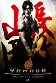 Samurai Ayothaya (2010) Yamada: The Way of the Samurai