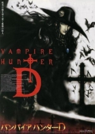 Vampaia Hantâ D (1985) Vampire Hunter D