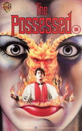 The Possessed (1977)