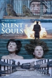 Ovsyanki (2010) Silent Souls, Овсянки