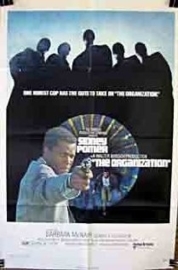 The Organization (1971)