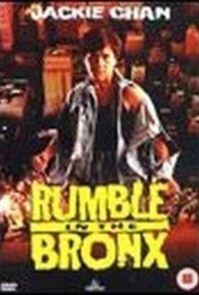 Rumble in the Bronx (1995) Hung fan kui