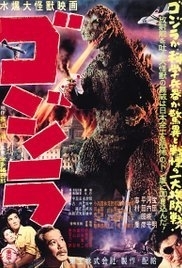 Gojira (1954) Godzilla