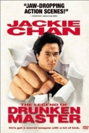 Jui Kuen II (1994) Drunken Master II, The Legend of Drunken Master