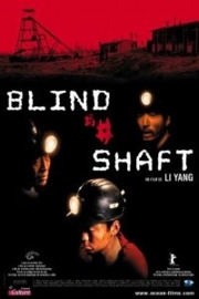 Mang Jing (2003) Blind Shaft