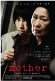 Madeo (2009) Mother