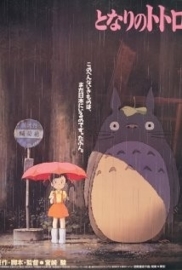 Tonari no Totoro (1988) My Neighbor Totoro, My Neighbour Totoro