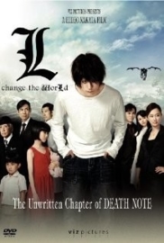 L: Change the World (2008) Death Note: L Change the World