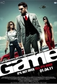 Game (2011)