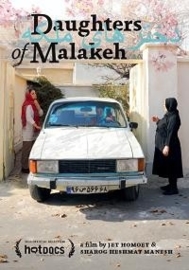 Daughters of Malakeh (2011) Dochters van Malakeh