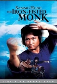 San De huo shang yu Chong Mi Liu (1977) The Iron Fisted Monk