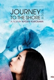 Kishibe no tabi (2015) Journey to the Shore