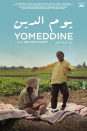 Yom el-Din (2018)