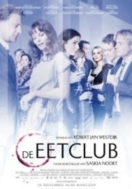 De Eetclub (2010) The Dinner Club