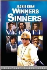 Winners & Sinners (1983)  Qi mou miao ji: Wu fu xing