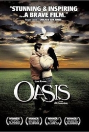 Oasis (2002)