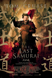 The Last Samurai (2003)