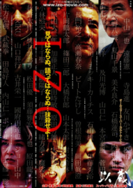 Izo (2004)