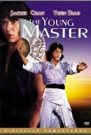 Shi di chu ma (1980) The Young Master