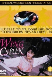 Wing Chun (1994) The Beautiful Secret Agent, The Legend of Kung Fu Queen