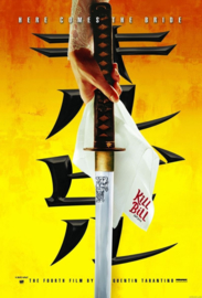 Kill Bill: Vol. 1 (2003)