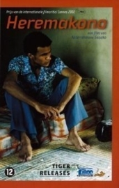 Heremakono (2002) Waiting for Happiness, En Attendant le Bonheur