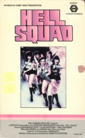 Hell Squad (1986) Commando Girls | Commando Squad