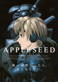 Appurushîdo (2004) Appleseed