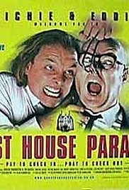 Guest House Paradiso (1999)