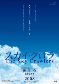 Sukai Kurora (2008) The Sky Crawlers