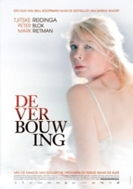 De verbouwing (2012)