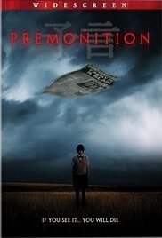 Yogen (2004) Premonition