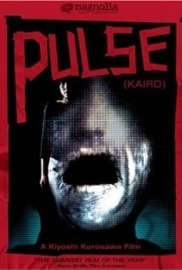 Kairo (2001) Pulse, The Circuit