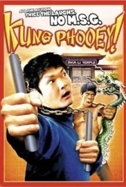 Kung Phooey! (2003)