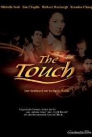 Tian mai zhuan qi (2002) The Touch, The Martial Touch