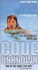 Code inconnu: Récit incomplet de divers voyages (2000) Code Inconnu, Code Unknown