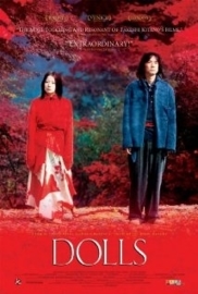 Dolls (2002) ドールズ