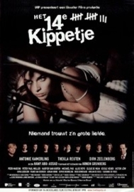 Het 14e kippetje (1998) Het Veertiende Kippetje