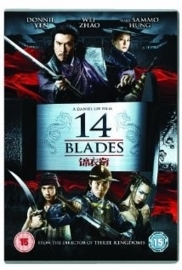 Jin yi wei (2010) 14 Blades, Gam Yee Wai