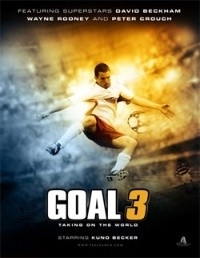 Goal! III (Video 2009) Goal 3