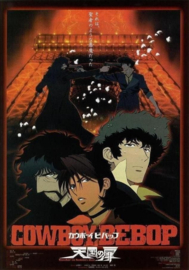 Kaubôi Bibappu: Tengoku no Tobira (2001)
