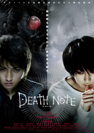 Desu Nôto (2006) Death Note | デスノート