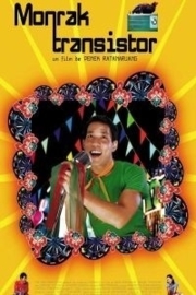 Monrak Transistor (2001) Transistor Love Story