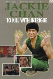 Jian hua yan yu Jiang Nan (1977) To Kill With Intrigue