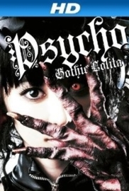 Gosurori shokeinin (2010) Gothic & Lolita Psycho