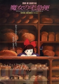 Majo no Takkyûbin (1989) Kiki's Delivery Service, Kiki's Vliegende Koeriersdienst