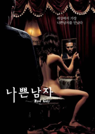 Nabbeun Namja (2001)